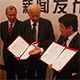 Partnership agreement between Shanghai Sunrise Service and KIP International School has been signed in Shanghai ... more

	 
